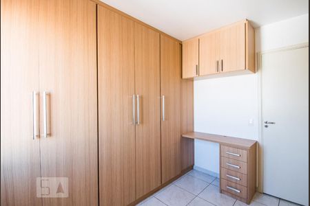 Apartamento para alugar com 60m², 2 quartos e 1 vagaQuarto 2