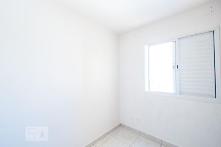 Apartamento para alugar com 60m², 2 quartos e 1 vagaQuarto 2
