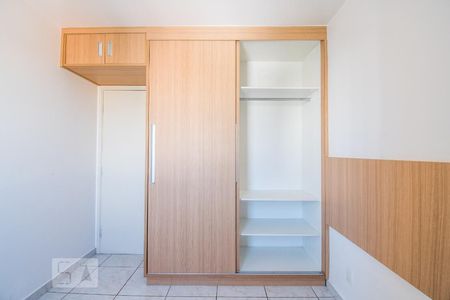 Apartamento para alugar com 60m², 2 quartos e 1 vagaQuarto 1