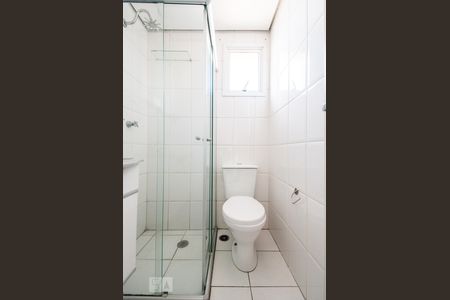 Apartamento para alugar com 60m², 2 quartos e 1 vagaBanheiro