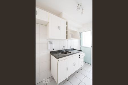 Apartamento para alugar com 60m², 2 quartos e 1 vagaCozinha