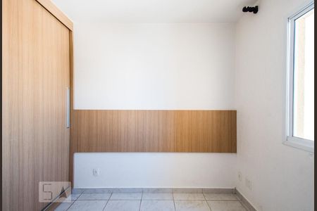 Apartamento para alugar com 60m², 2 quartos e 1 vagaQuarto 1