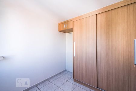 Apartamento para alugar com 60m², 2 quartos e 1 vagaQuarto 1