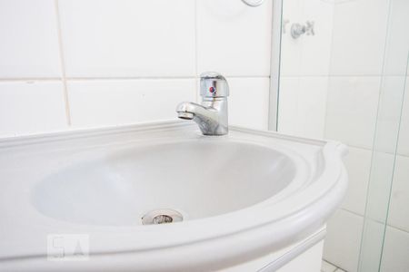 Apartamento para alugar com 60m², 2 quartos e 1 vagaBanheiro