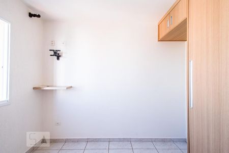 Apartamento para alugar com 60m², 2 quartos e 1 vagaQuarto 1