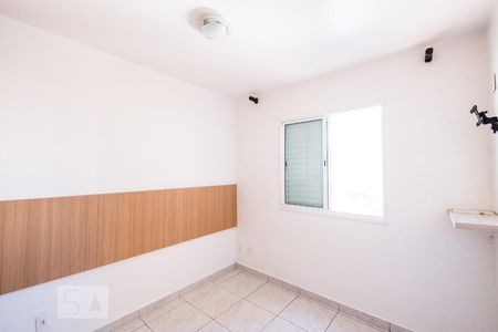 Apartamento para alugar com 60m², 2 quartos e 1 vagaQuarto 1