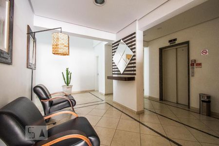 Apartamento para alugar com 60m², 2 quartos e 1 vagaÁrea Externa - Hall de Entrada
