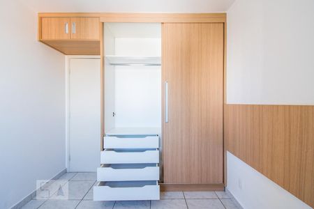 Apartamento para alugar com 60m², 2 quartos e 1 vagaQuarto 1