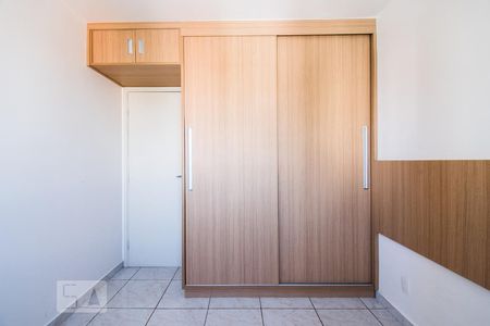 Apartamento para alugar com 60m², 2 quartos e 1 vagaQuarto 1