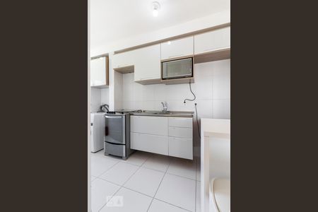 Apartamento para alugar com 45m², 2 quartos e sem vaga Apartamento para alugar com 45m², 2 quartos e sem vagaCozinha