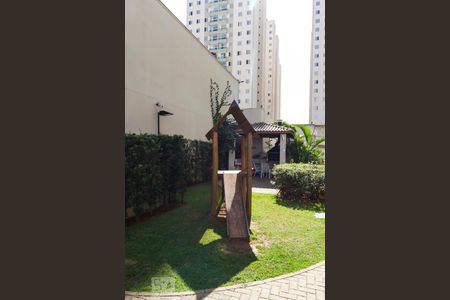 Apartamento para alugar com 45m², 2 quartos e sem vaga Apartamento para alugar com 45m², 2 quartos e sem vagaAreas Comuns