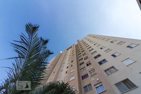 Apartamento para alugar com 45m², 2 quartos e sem vaga Apartamento para alugar com 45m², 2 quartos e sem vagaFachada