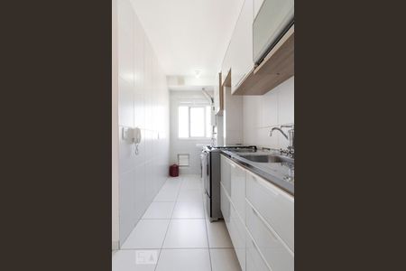 Apartamento para alugar com 45m², 2 quartos e sem vaga Apartamento para alugar com 45m², 2 quartos e sem vagaCozinha