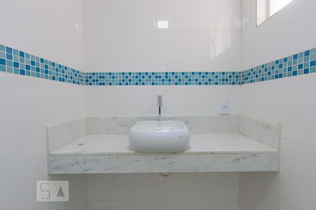 Apartamento à venda com 80m², 2 quartos e 1 vagaBanheiro