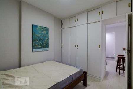 Quarto de apartamento para alugar com 1 quarto, 45m² em Jardim Paulista, São Paulo