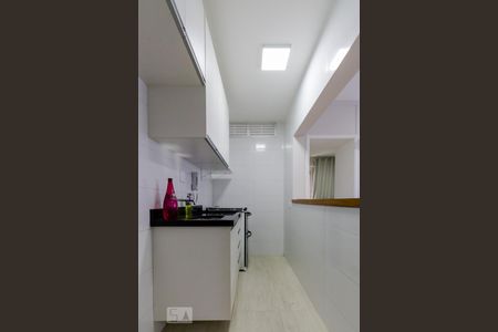 Apartamento à venda com 45m², 1 quarto e 1 vagaCozinha