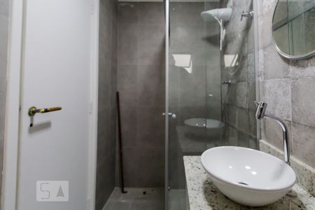Apartamento à venda com 45m², 1 quarto e 1 vagaSuite