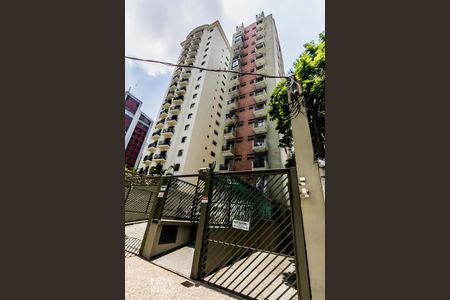 Apartamento à venda com 45m², 1 quarto e 1 vagaFachada
