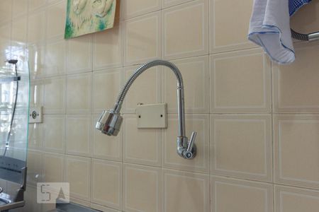 Apartamento à venda com 52m², 1 quarto e 1 vagaCozinha