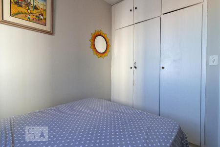 Apartamento à venda com 52m², 1 quarto e 1 vagaDormitório