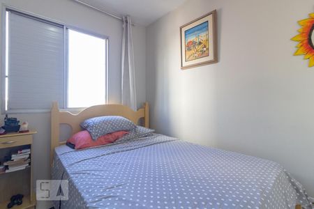 Dormitório de apartamento à venda com 1 quarto, 52m² em Campo Belo, São Paulo