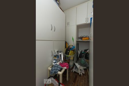 Apartamento à venda com 232m², 4 quartos e 4 vagas Apartamento à venda com 232m², 4 quartos e 4 vagasQuarto de serviço