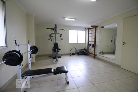 Apartamento à venda com 168m², 4 quartos e 3 vagasAcademia