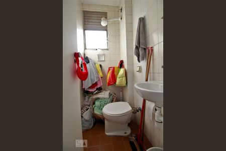 Apartamento à venda com 168m², 4 quartos e 3 vagasBanheiro de serviço