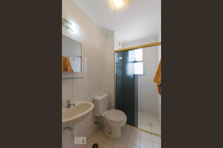 Apartamento à venda com 55m², 2 quartos e 2 vagasBanheiro