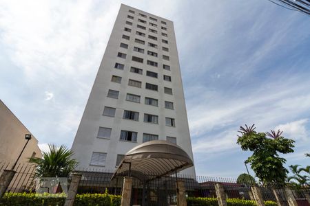 Apartamento para alugar com 65m², 2 quartos e 1 vaga Apartamento para alugar com 65m², 2 quartos e 1 vagaFachada