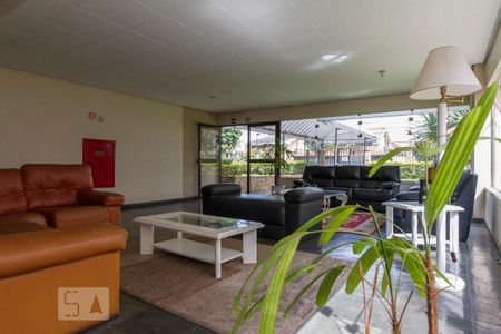 Apartamento para alugar com 65m², 2 quartos e 1 vaga Apartamento para alugar com 65m², 2 quartos e 1 vagaHall Social