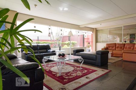 Apartamento para alugar com 65m², 2 quartos e 1 vaga Apartamento para alugar com 65m², 2 quartos e 1 vagaHall Social