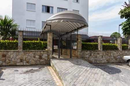 Apartamento para alugar com 65m², 2 quartos e 1 vaga Apartamento para alugar com 65m², 2 quartos e 1 vagaFachada