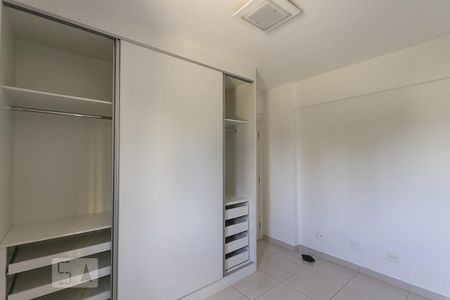 Apartamento para alugar com 80m², 2 quartos e 2 vagasSuite