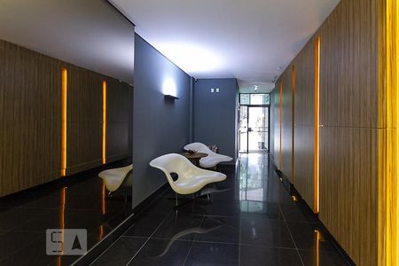 Apartamento para alugar com 80m², 2 quartos e 2 vagasEntrada do Edifício