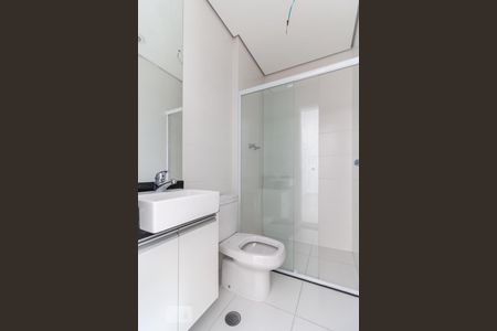 Apartamento para alugar com 55m², 1 quarto e 1 vagaBanheiro