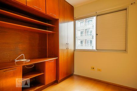 Quarto 1 de apartamento para alugar com 3 quartos, 89m² em Tatuapé, São Paulo