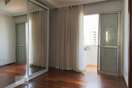 Apartamento para alugar com 50m², 1 quarto e 1 vaga Apartamento para alugar com 50m², 1 quarto e 1 vagaQuarto