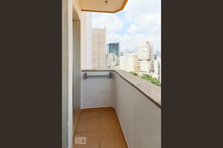 Apartamento para alugar com 50m², 1 quarto e 1 vaga Apartamento para alugar com 50m², 1 quarto e 1 vagaVaranda