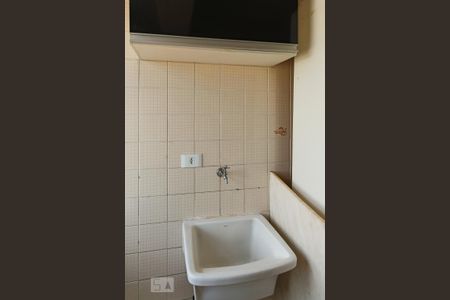 Apartamento para alugar com 50m², 1 quarto e 1 vaga Apartamento para alugar com 50m², 1 quarto e 1 vagaÁrea de Seviço
