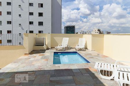 Apartamento para alugar com 50m², 1 quarto e 1 vaga Apartamento para alugar com 50m², 1 quarto e 1 vagaPiscina