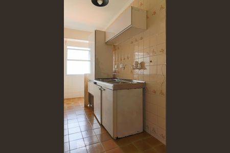 Apartamento para alugar com 50m², 1 quarto e 1 vaga Apartamento para alugar com 50m², 1 quarto e 1 vagaCozinha