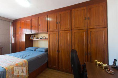 Apartamento para alugar com 82m², 2 quartos e 1 vaga Apartamento para alugar com 82m², 2 quartos e 1 vagaSuíte