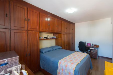 Apartamento para alugar com 82m², 2 quartos e 1 vaga Apartamento para alugar com 82m², 2 quartos e 1 vagaSuíte