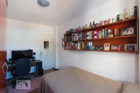 Apartamento para alugar com 82m², 2 quartos e 1 vaga Apartamento para alugar com 82m², 2 quartos e 1 vagaQuarto