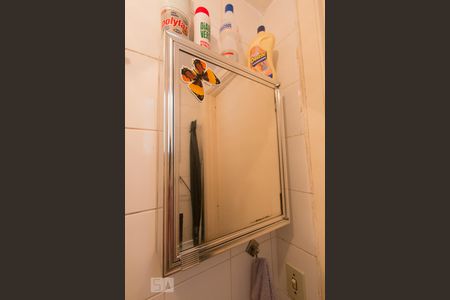 Apartamento para alugar com 82m², 2 quartos e 1 vaga Apartamento para alugar com 82m², 2 quartos e 1 vagaBanheiro de Serviço