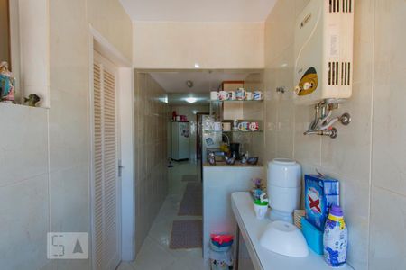 Apartamento para alugar com 82m², 2 quartos e 1 vaga Apartamento para alugar com 82m², 2 quartos e 1 vagaÁrea de Serviço