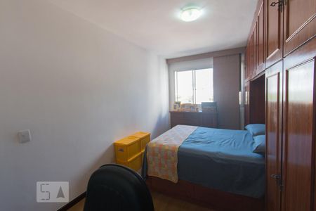 Apartamento para alugar com 82m², 2 quartos e 1 vaga Apartamento para alugar com 82m², 2 quartos e 1 vagaSuíte