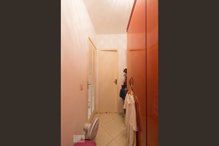Apartamento para alugar com 82m², 2 quartos e 1 vaga Apartamento para alugar com 82m², 2 quartos e 1 vagaQuarto de Serviço