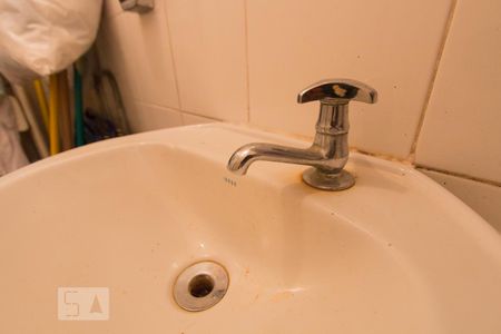 Apartamento para alugar com 82m², 2 quartos e 1 vaga Apartamento para alugar com 82m², 2 quartos e 1 vagaBanheiro de Serviço